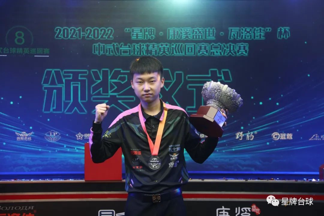 个人能力的 个人能力的