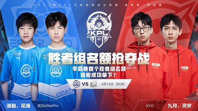 【NFL动态】错过首轮秀还有B计划！牛仔与钢人交易得到外接手皮肯斯