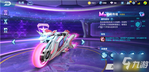 这不仅是一 这不仅是一