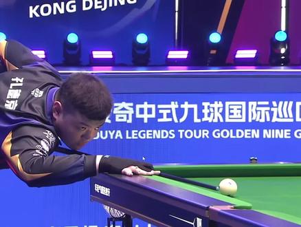 罗马诺：曼联与布莱顿展开巴莱巴转会谈判 但后者倾向明年对外出售球员