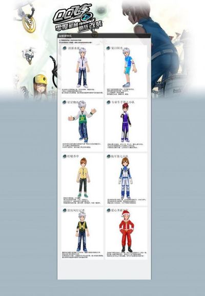 体育林书豪宣布提前结束CBA本赛季征程 仅出战7场