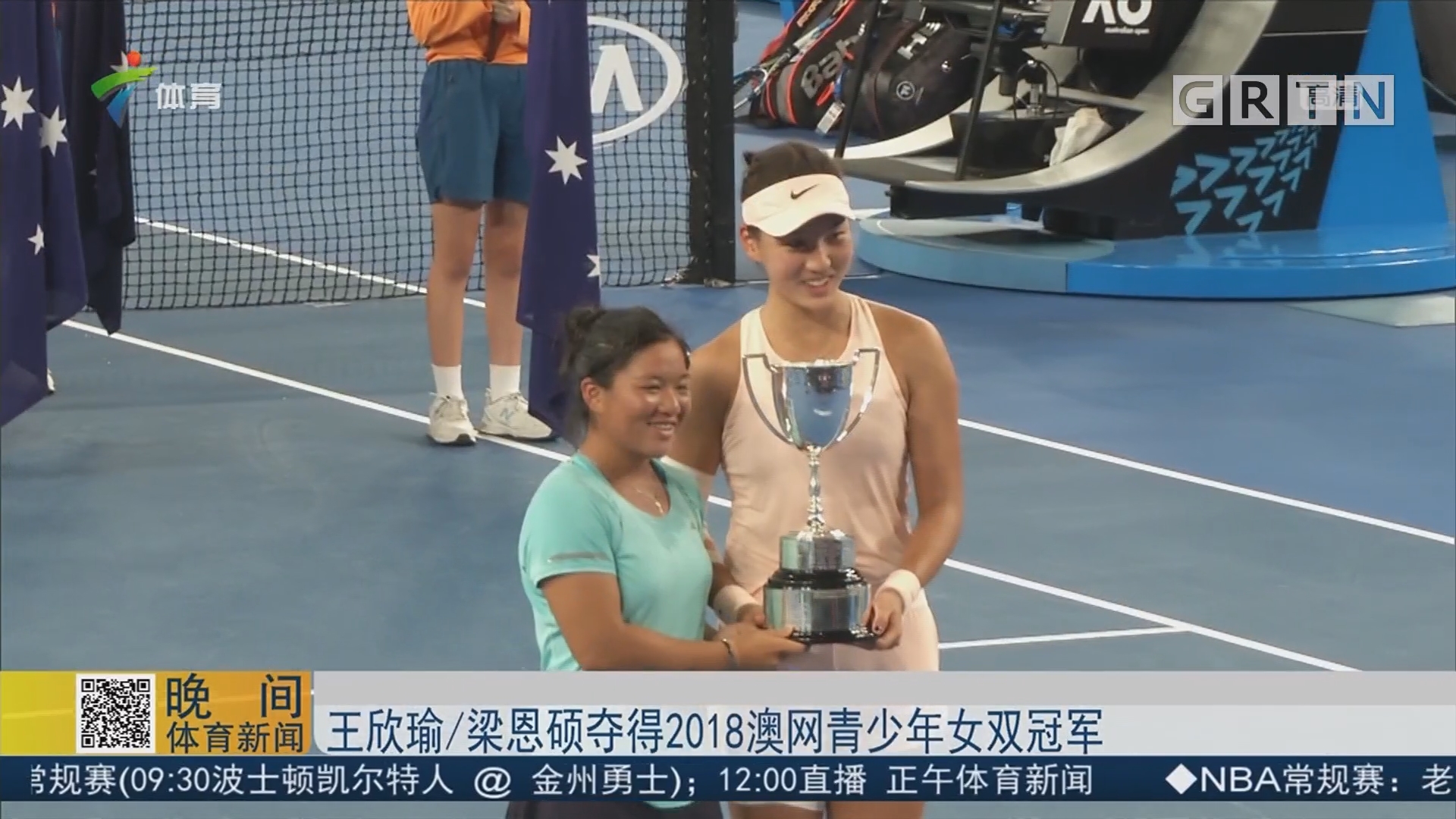 这种主动出 这种主动出