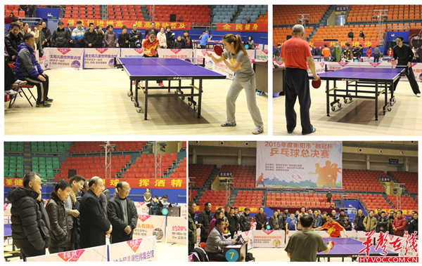 衣和装备 衣和装备