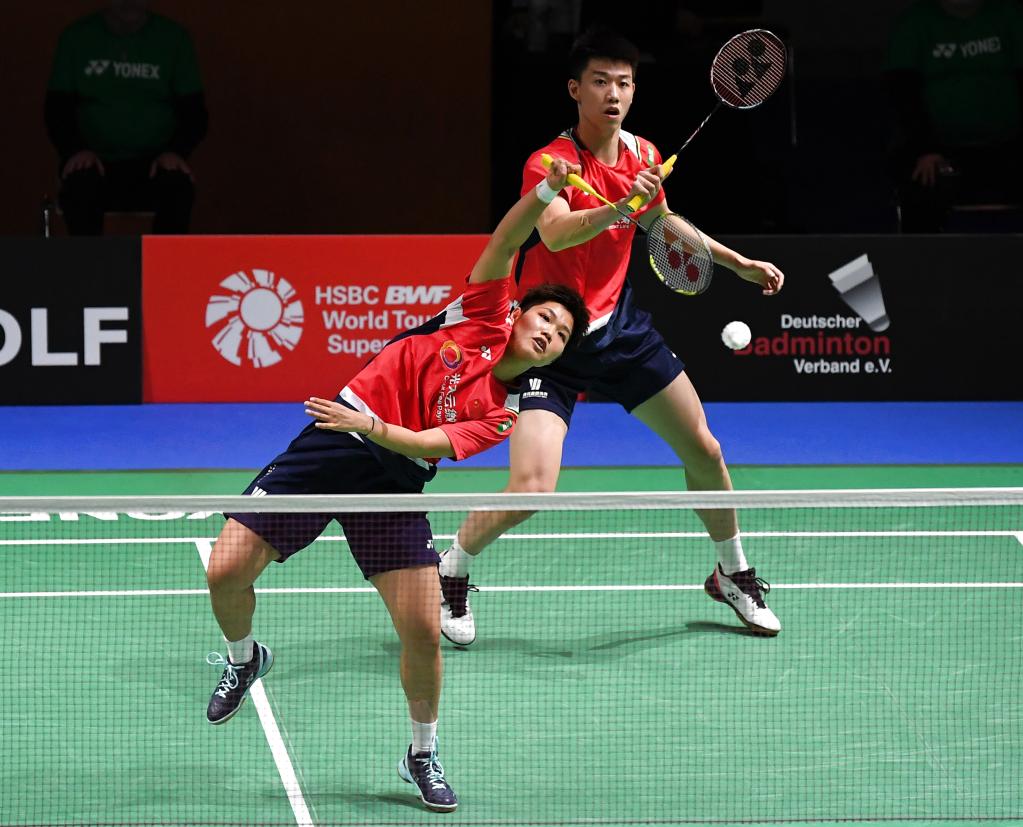 的广东队 的广东队