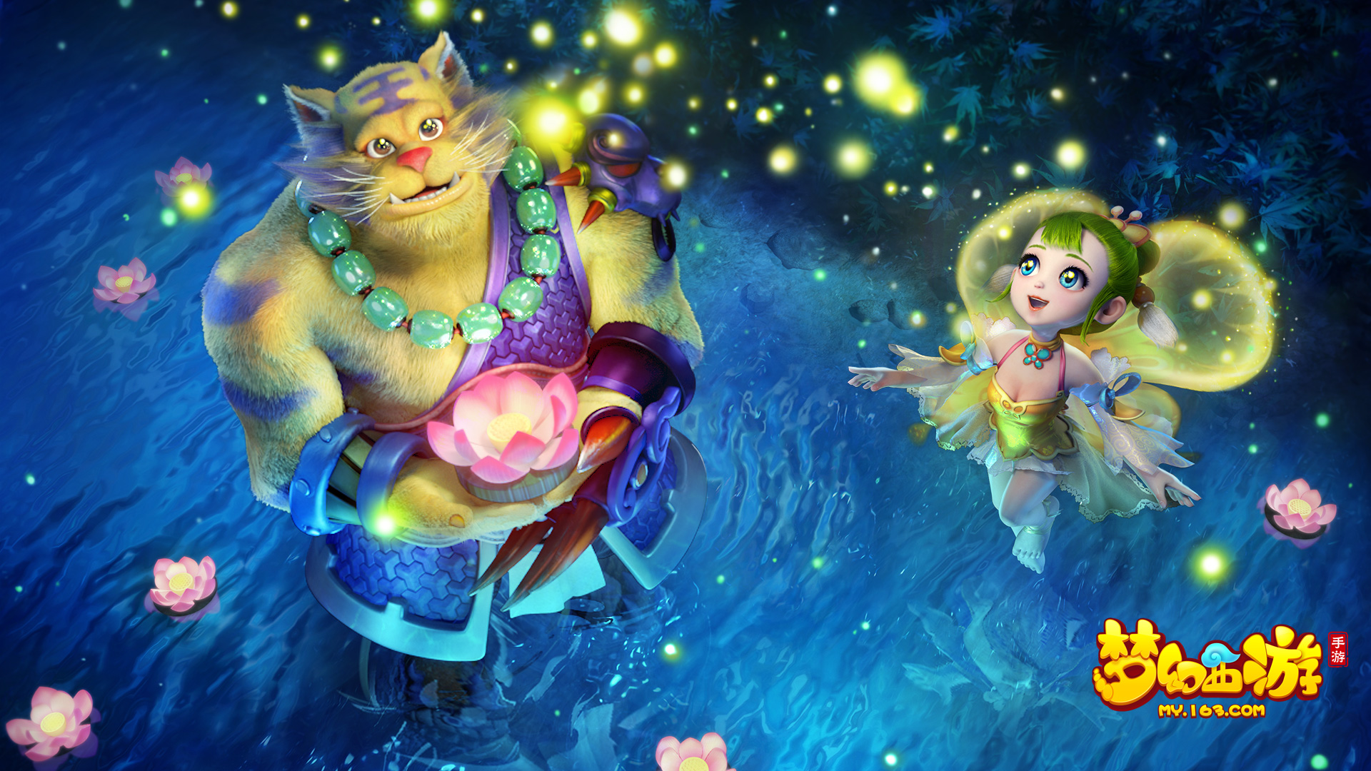 上的稳定性 上的稳定性