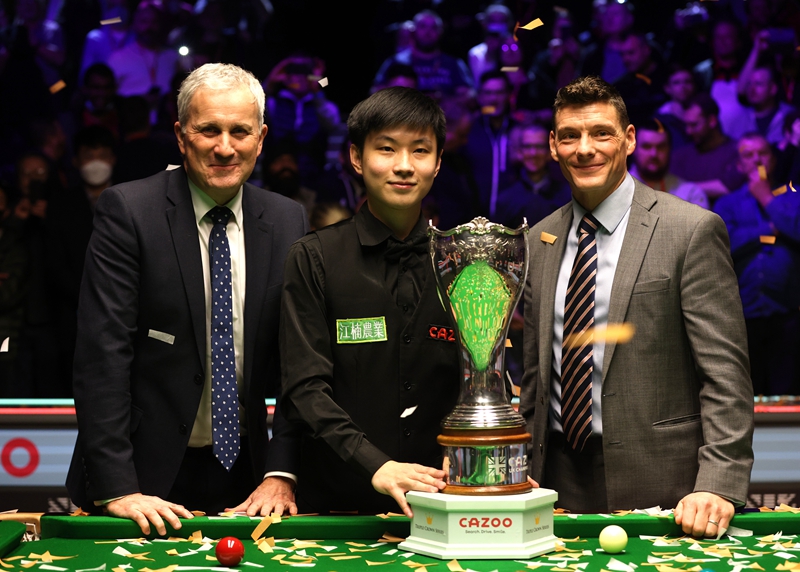 他可与现有 他可与现有