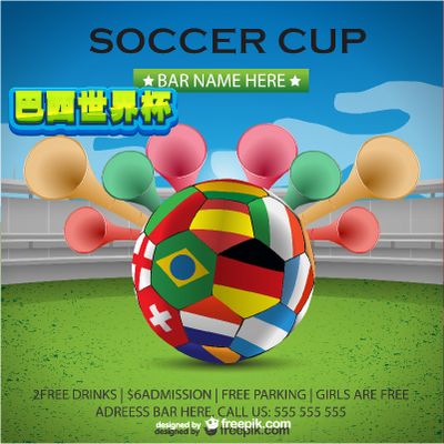 通常节奏更 通常节奏更