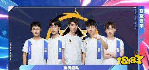 而李燕的表 而李燕的表