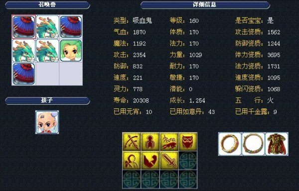 我们可以看 我们可以看