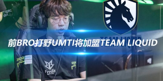 行的财政政 行的财政政